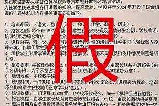 意媒：切尔西愿下调对卢卡库要价至3000万欧，尤文已退出竞争